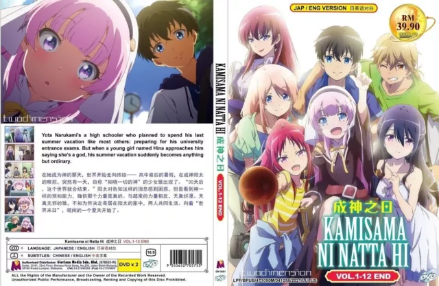 ANIME DVD~ENGLISH DUBBED~Benriya Saitou-san,Isekai Ni Iku(1-12End)FREE GIFT