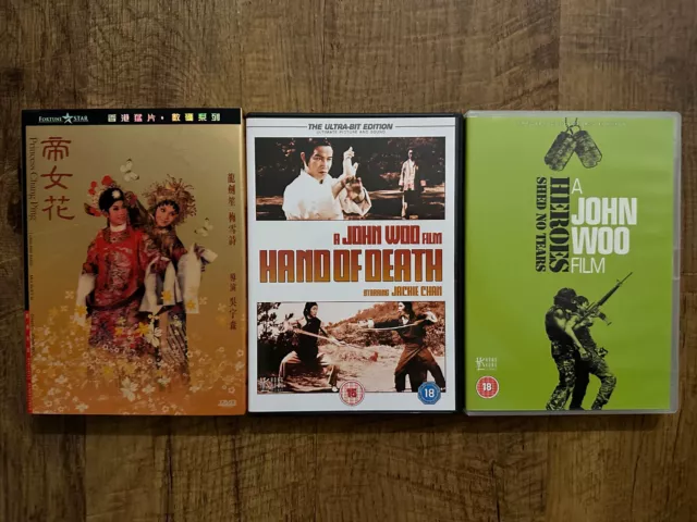 John Woo Early Works DVD Collection, Hand of death, Heroes shed no tears, OOP