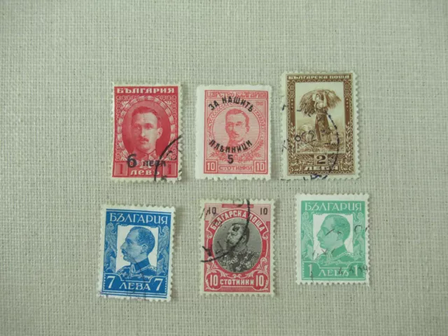 Lot de  Timbres - Stamp  BULGARIE oblitérés avec charnières Lot 24