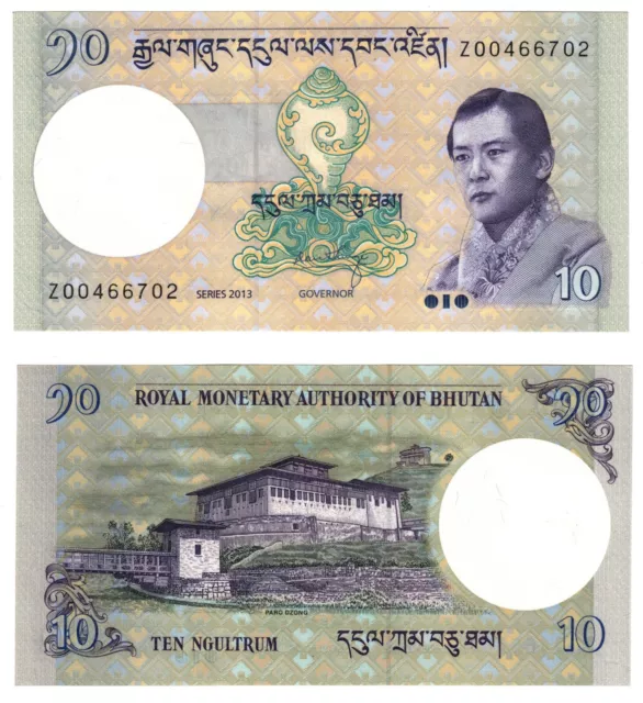 2013 Bhutan P29b 10 Ngultrum Banknote - UNC Dragons Z Replacement Prefix
