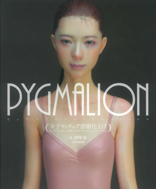 New Pygmalion Female Hiroshi Tagawa Finish Work A to Z From Japan
