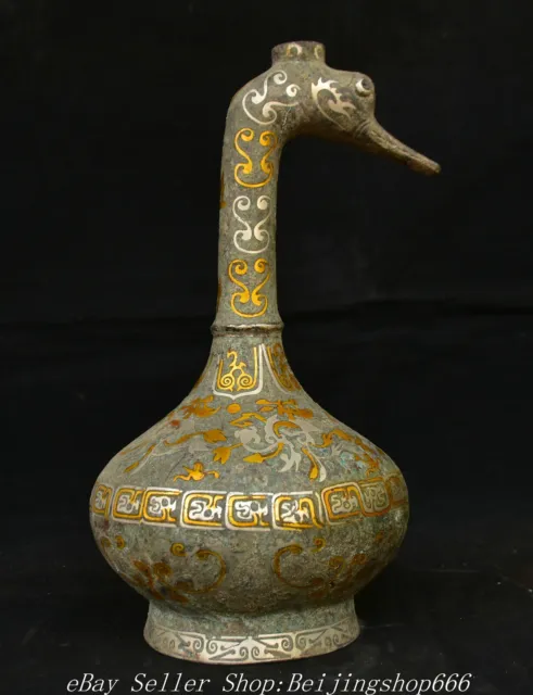 10.2" Old Chinese Bronze Ware Gilt Silver Drinking vessel Duck Mouth Kettle