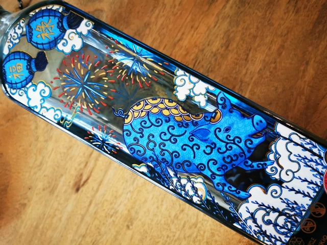 blue label chinese new year