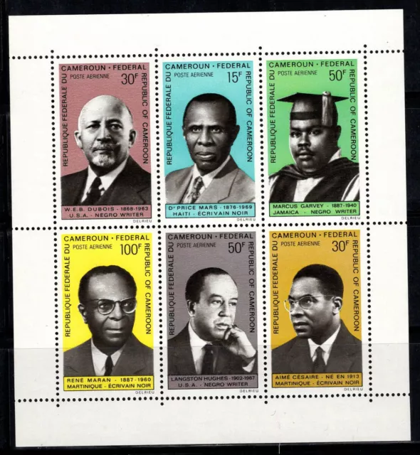 Kamerun 1969 Mi. Bl.6 Block 100% Postfrisch Schriftsteller gegen Rassismus