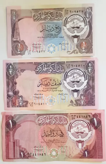 Kuwait notes set 1/4, 1/2 & 1 Dinar - Third Issue
