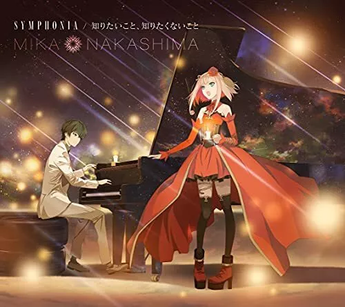 Mika Nakashima Symphonia Premier Édition Limitée Takt Op. Destiny CD DVD Japon