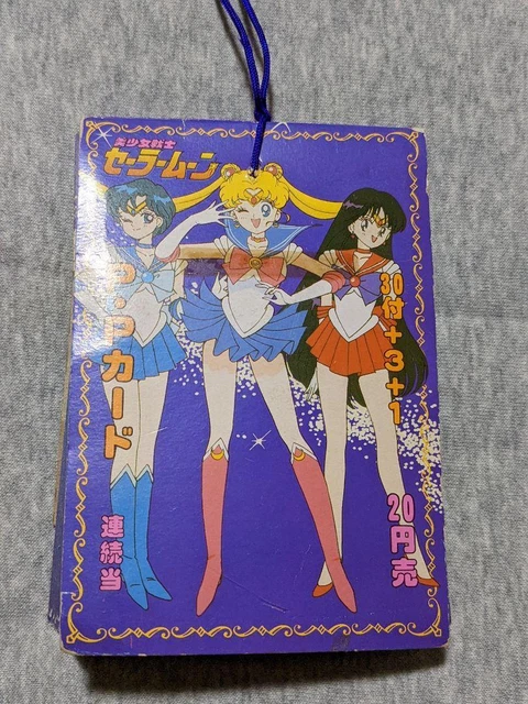 Rarity Sailor Moon Pp Card 30 Sheets