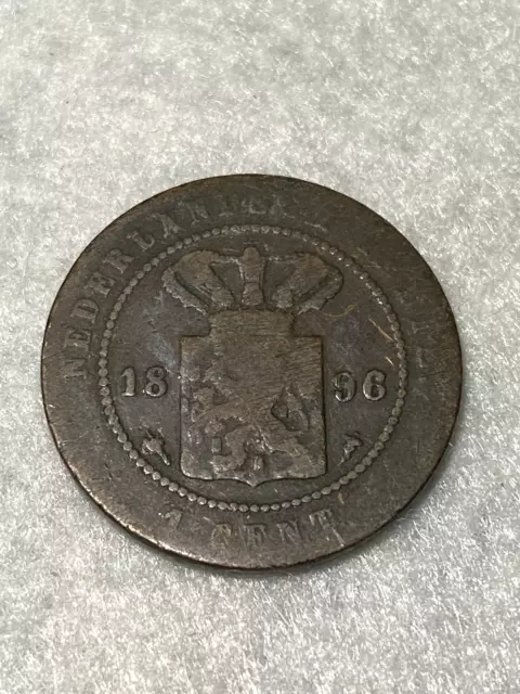 1896 Netherlands (Dutch) East Indies 1 Cent