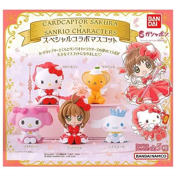 Cardcaptor Sakura x Sanrio Special Collaboration Mascot Comp Set Capsule Toy