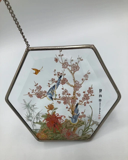 Lyford USA Suncatcher Glass Transferware Asian Florals Birds Hexagon Beveled Sun
