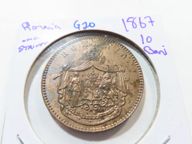 G20 Romania 1867 10 Bani, Stained UNC