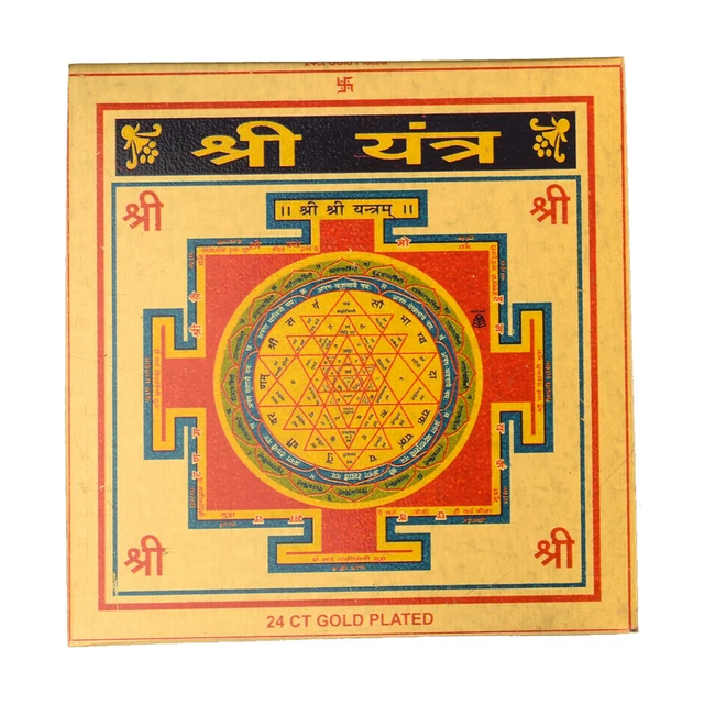Sri Shri Shree Yantra Yantram pour dynamiser la paix et la prospérité