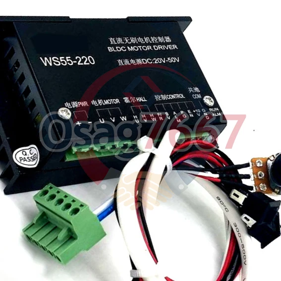 Marhynchus WS55-220 DC 48V 500W Controlador De Motor Trifásico De Alta Velocidad Cnc Sin Escobillas Husillo Bldc Controlador Controlador De Motor
