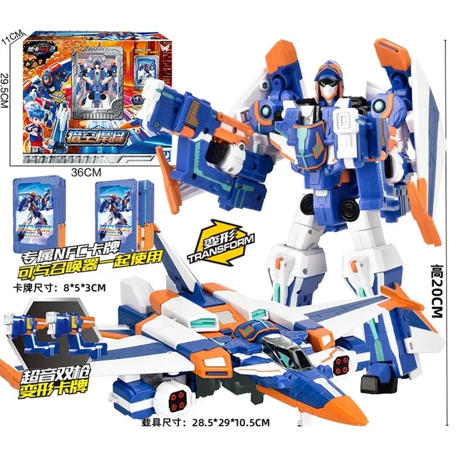 ナイキ ファントムgt 2 エリート AG PRO 　26.5cm Building Toy Accessories, Building Toys & Blocks, Building Toys