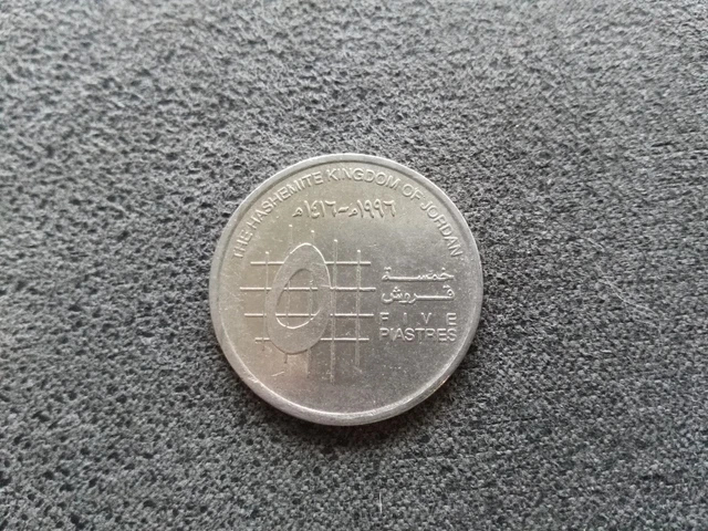 Jordanie 5 Piastres 1996 KM#54 [17919]