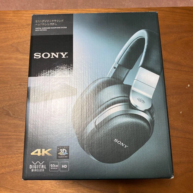 SONY MDRHW700DS 9.1CH Digital Surround Wireless Headphone System
