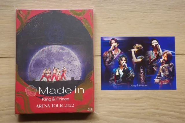 King & Prince ARENA TOUR 2022 ～Made in～ King & Prince ARENA TOUR 2022 〜Made in〜」MCダイジェスト