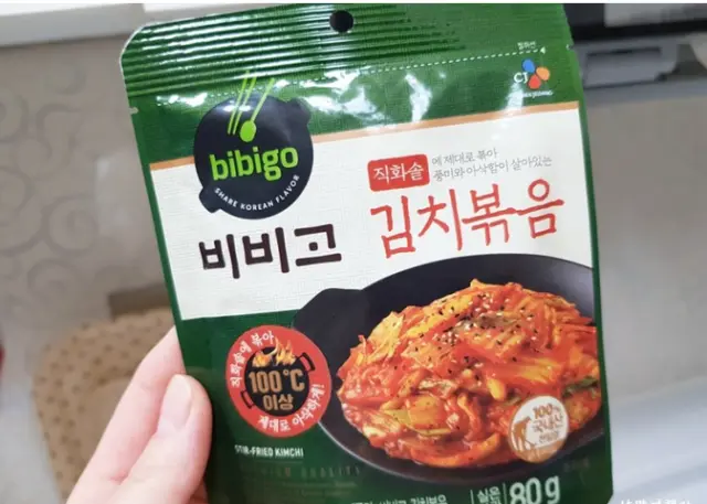 BIBIGO Korean Stir Fried Kimchi 80g, 2.82oz (김치볶음-2 pack bundle)