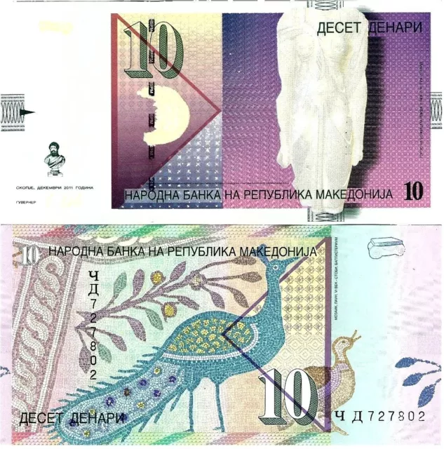 Nordmazedonien Banknote UNC 10 Denari 12-2011 Republika Makedonija P-14i SELTEN