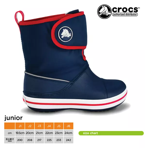 Stivaletti crocs bambino hotsell