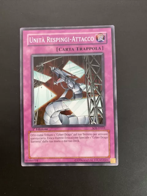 Yu-Gi-Oh Card SIMBOLO DI RETAGGIO SOJ-IT043