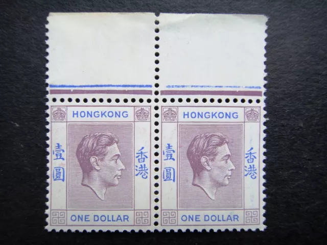 HONG KONG 1938 - 1948 stamps MNH Pair King George VI GB UK British Colonies & Te