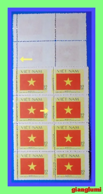 Vietnam National flag ERROR Double perf. + Design shift Sheet 20 MNH NGAI