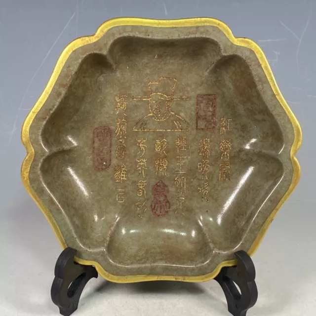 8.0" china antique song dynasty huizong mark guan kiln ru porcelain cyan plate