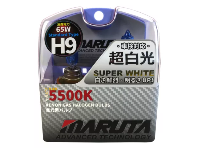 MARUTA SUPER WHITE H9 12V 65W 5500K Xenon-Effekt Halogenlampe Scheinwerfer ECE