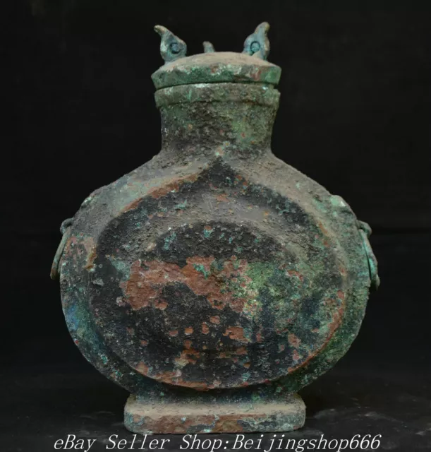 10.4" Ancient Chinese Bronze Ware Shang Dynasty Drinking vessel Lid Flat Bottle