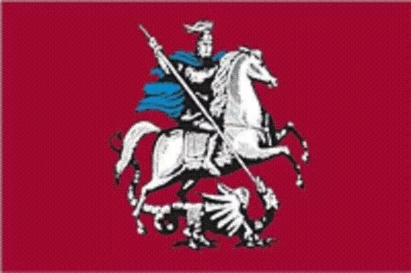Aufkleber Moskau Flagge Fahne 8 x 5 cm Autoaufkleber Sticker