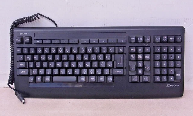 SHARP X68000 キーボード DSETK0016CE02 シャープ ジャンク【20