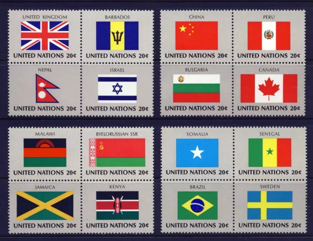 UN - New York . 1983 Flags (16) . FOUR Center Blocks (399-414) Mint Never Hinged