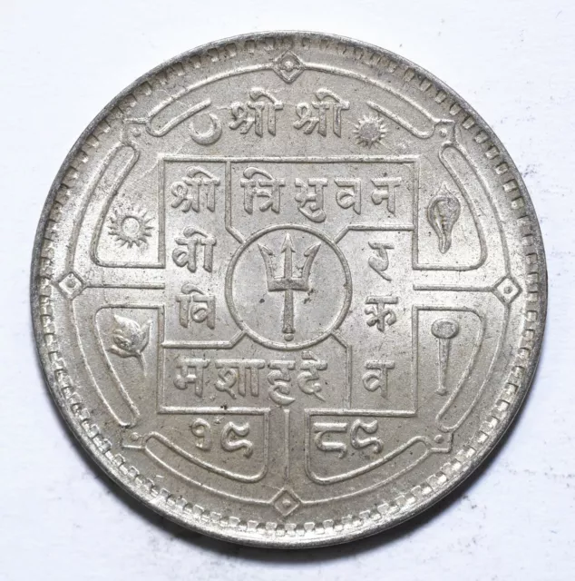 1932 (VS 1989), Nepal, 50 Paisa, Silver, gEF, KM# 718, Lot [1587]