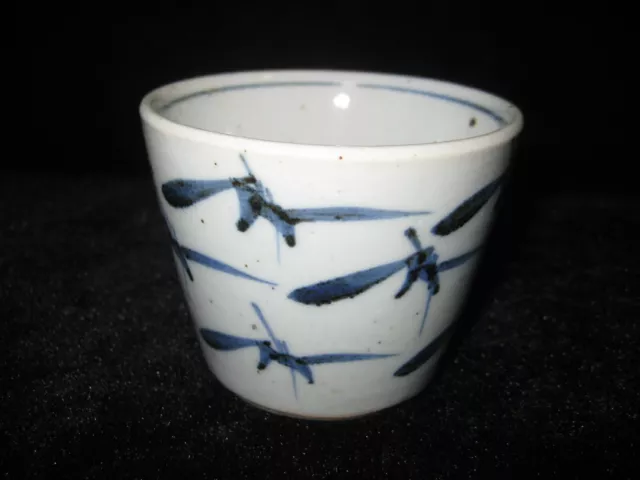 ANTIQUE JAPANESE MEIJ ERA c1910 IMARI SIGNED SAKE CUP SOBACHOKO CERAMIC そば猪口