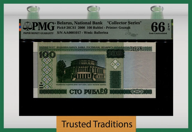 Tt Pk 26Cs1 2000 Belarus 100 Rublei Collector Series Pmg 66 Epq Gem Uncirculated