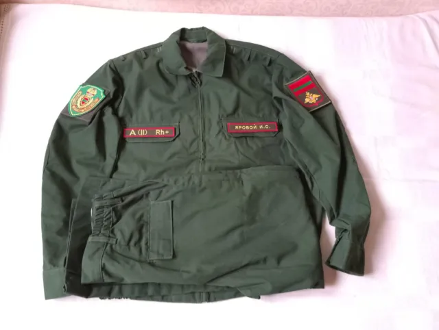 Transnistria, Name Uniform of the Senior Officer of Border Guard Service MGB TMR