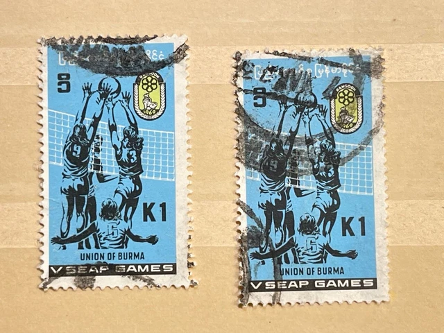 Burma, Myanmar - Briefmarken, Stamps
