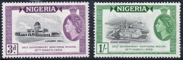 Nigeria 1959 QEII Self Government Northern Region set of 2 mint stamp MNH