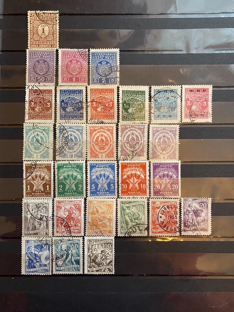 Yugoslavia Early Issue  Postage Due Used VE14