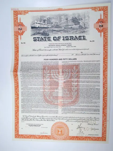 State of Israel, 1991 $250 Specimen 4% Seventh Development Bond, VF SCBN Orange