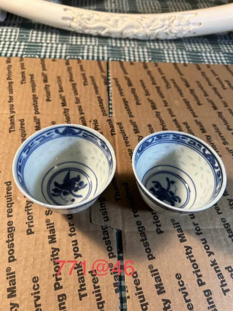 Antique Qing Chinese Blue White Porcelain Rice Eye Grain Cups Signed,a Pair