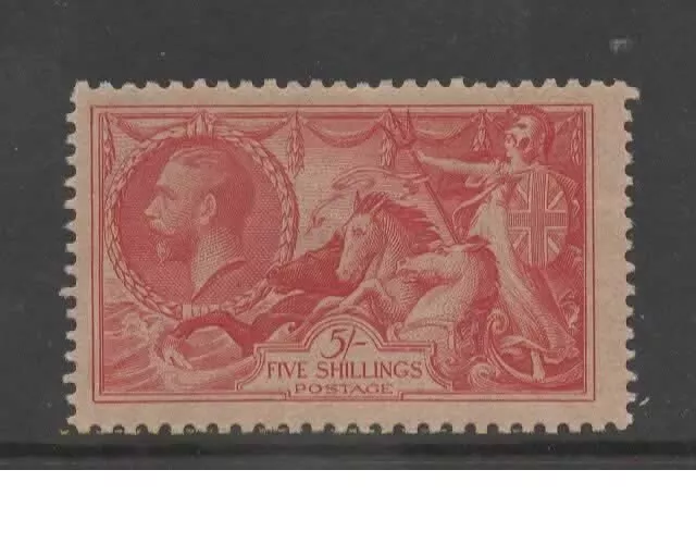 Gv 1934 Re Engraved Seahorse 5/- Mounted Mint