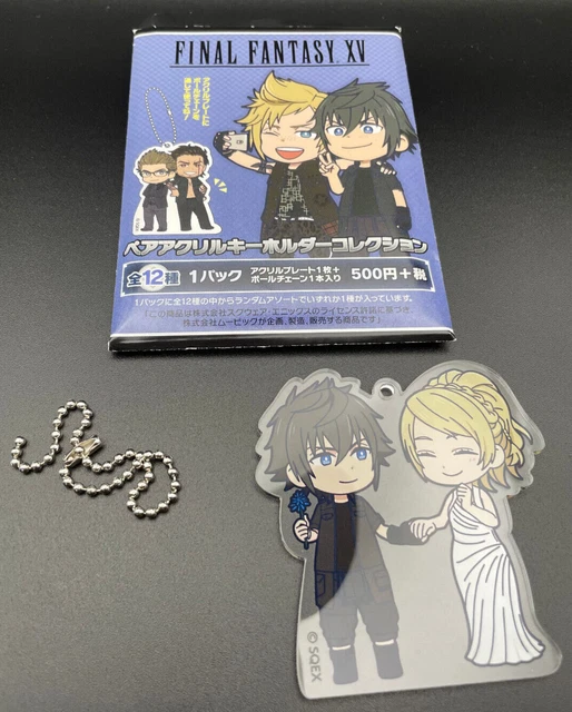 ファイナルファンタジーXV ペアアクリルキーホルダー