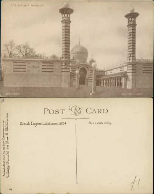 Malaya Pavilion Campbell Gray British Empire Exhibition 1924 Heelway Press