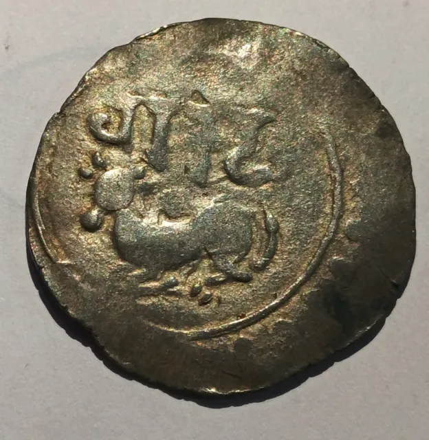 India Medieval Bengal Harikela Kingdom silver unit wt-5 gm
