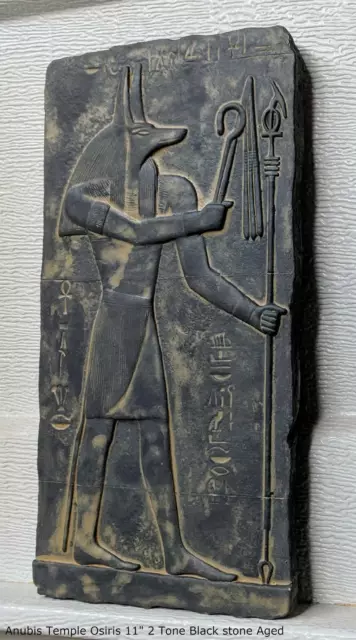 Egyptian Anubis Temple Osiris Sculptural wall relief 11"