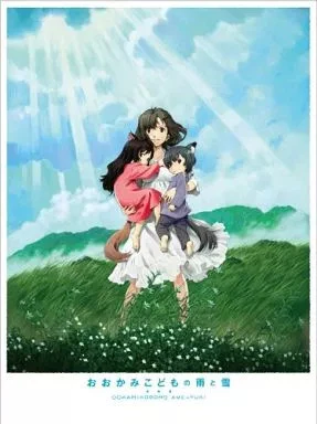 その他 Wolf Children [Blu-ray] [Import] Wolf Children - Movie - Blu-ray | Crunchyroll Store