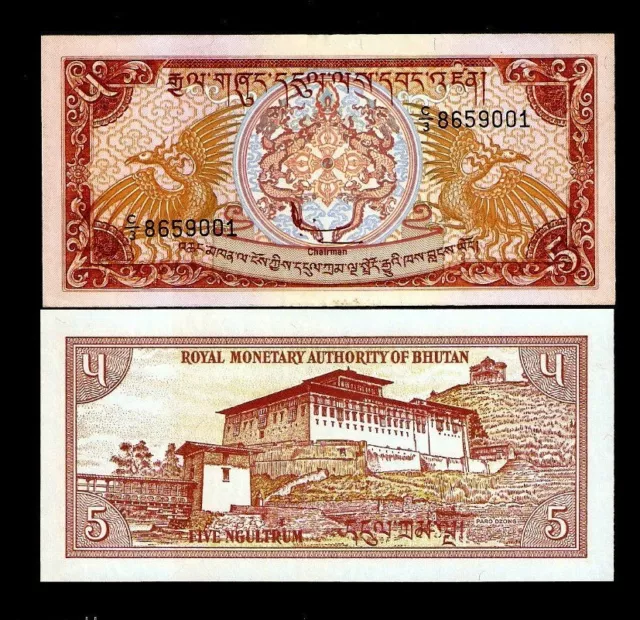 BHUTAN 5 NGULTRUM P-14 1985 X 100 Pcs Lot BUNDLE DRAGON DZONG UNC MONEY BANKNOTE