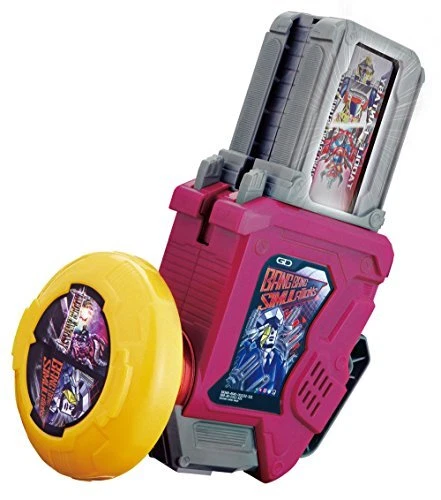 Kamen Rider Ex-Aid Transformation Game DX Gashat Gear Dual Beta-KS